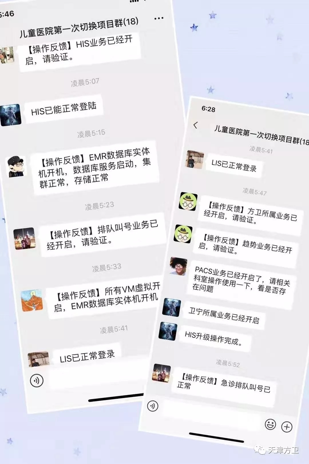 1570583965192007106.jpg 640.webp3.webp.jpg